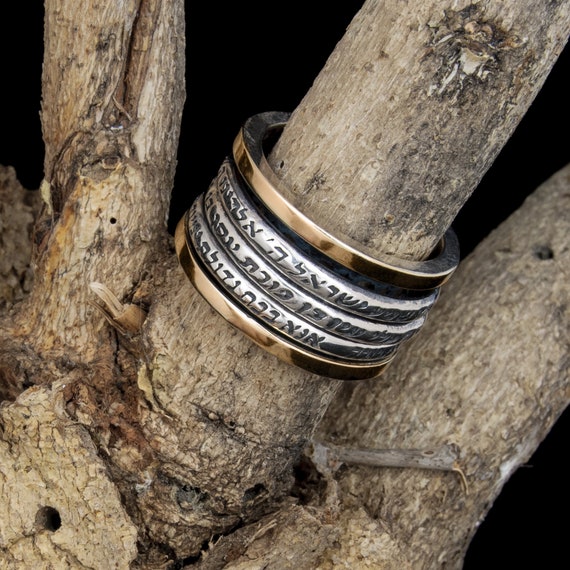 Buy Silver 925 With 14K Pure Gold Spinning THICK Ring With 3 Jewish  Kabbalah Prayers: Shema Israel, This Too Shall Pass , Priestly Blessing  Online in India - Etsy
