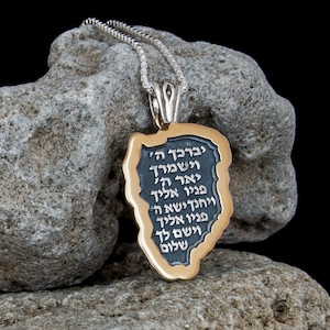 Blessing pendant Birkat Kohanim Protective Amulet love Kabbalah Talis