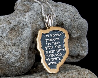 Colgante de bendición Birkat Kohanim, amuleto protector del amor, Kabbalah Talis