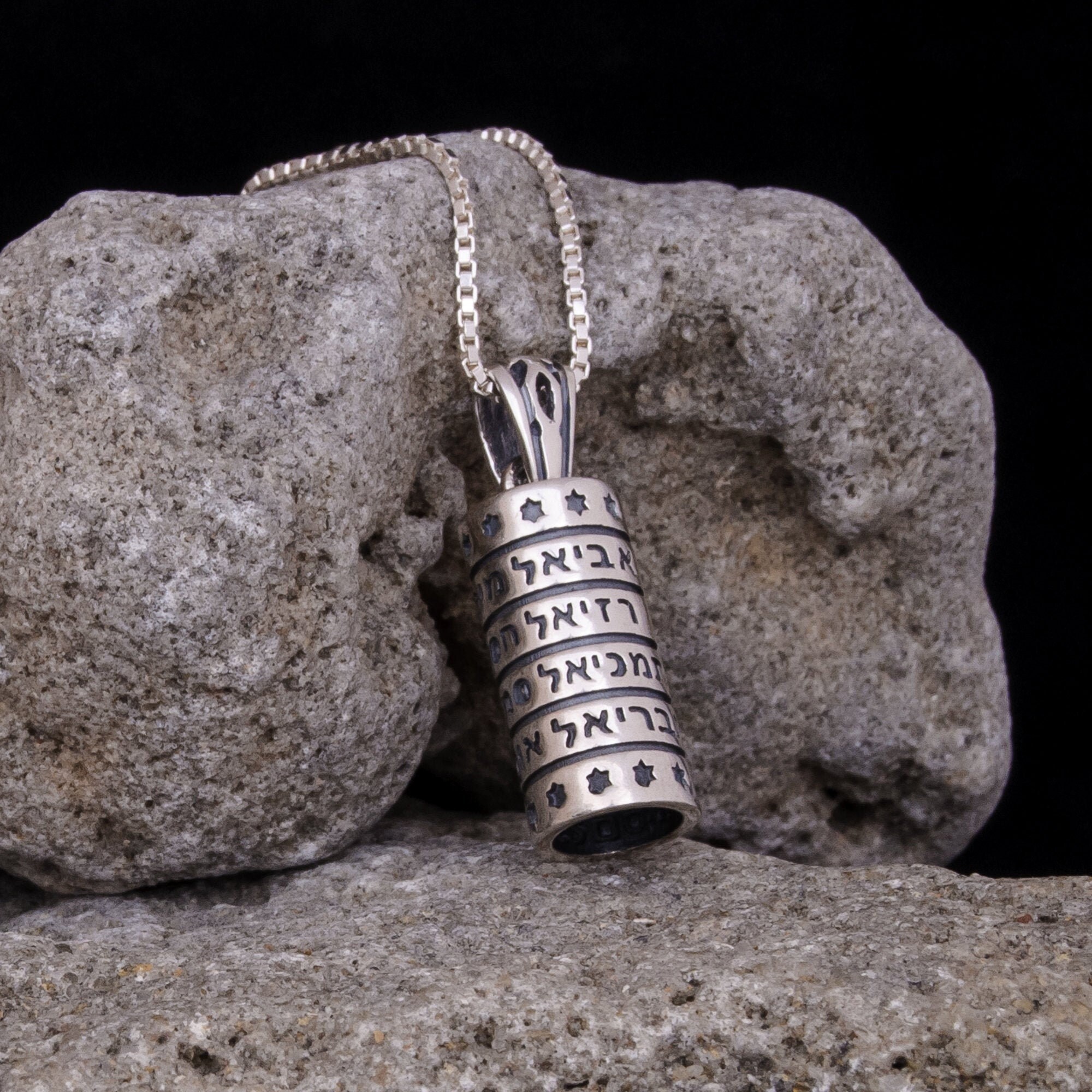 Mezuzah Necklace for Men Jewish Amulet Kabbalah Jewelry for Etsy