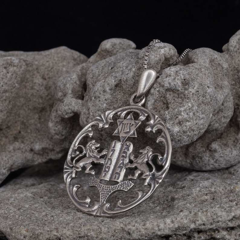 Jewish lion of judah Jerusalem necklace Judaism jewelry Jewish necklace men Star of David Kabbalah amulet image 5