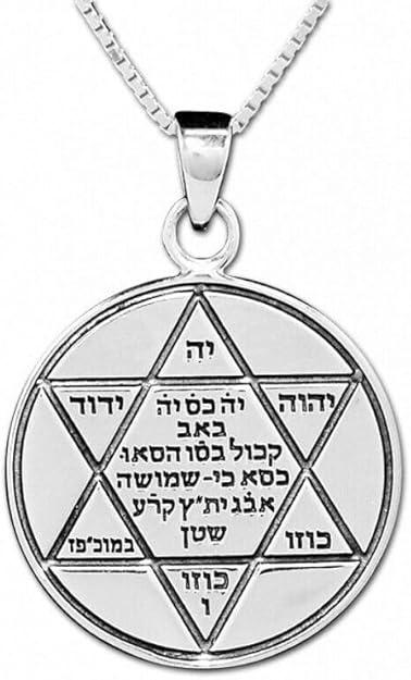 Kabbalah Charm For Prosperity And Success By Ha'Ari Jewelry - Foto 6