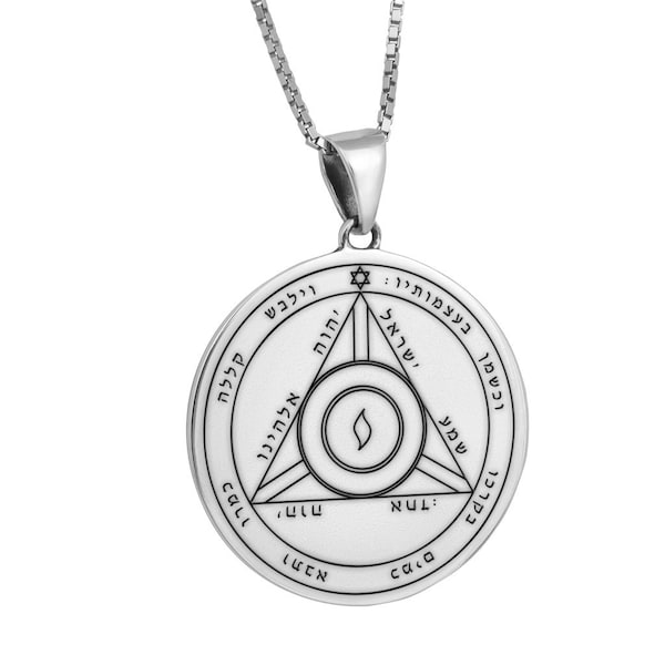 Seal of Solomon necklace Protection from black magic talisman Protection from negative energy Fourth pentacle saturn