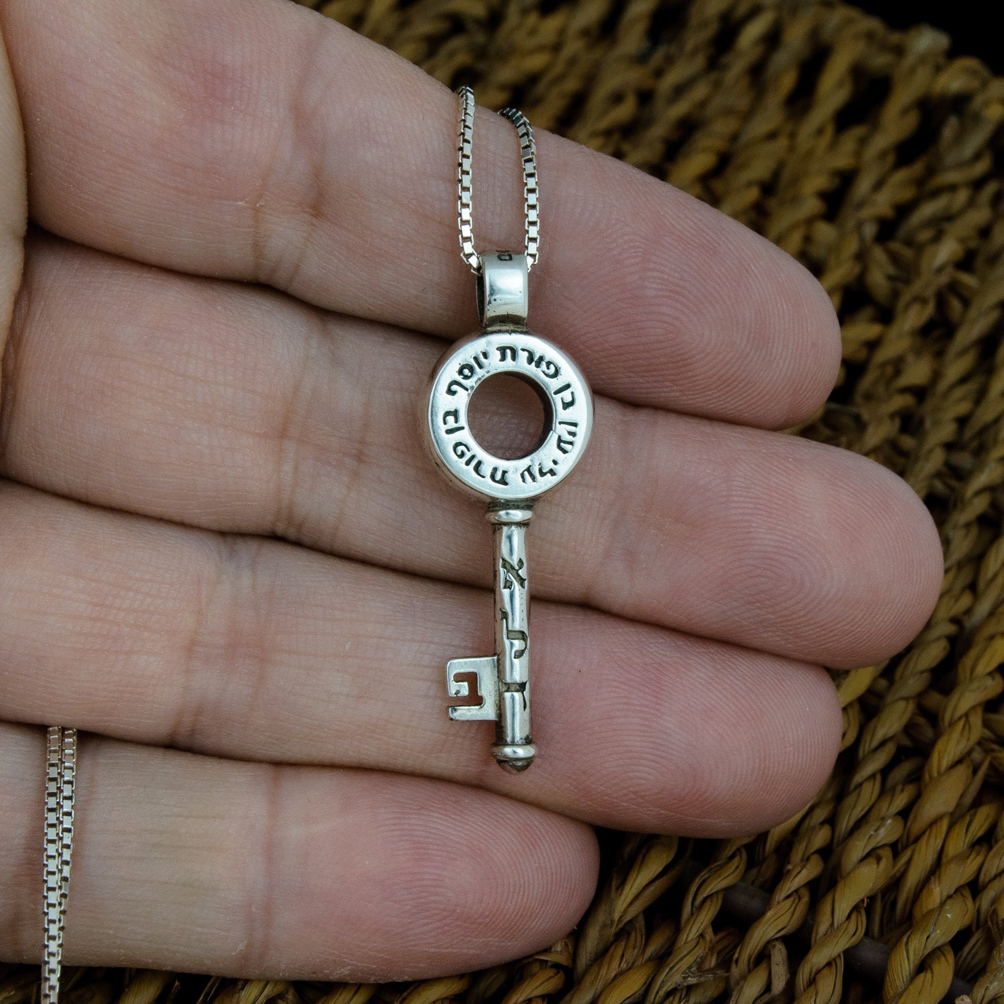 The Key Necklace - Sterling Silver