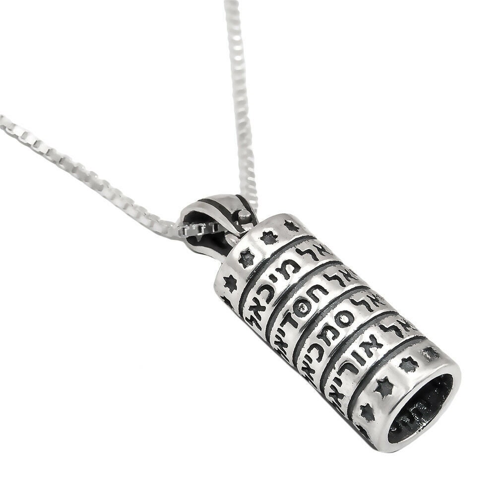 Mezuzah Necklace for Men Jewish Amulet Kabbalah Jewelry for Etsy