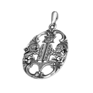 May include: An oval silver pendant featuring two lions flanking a central tablet inscribed with Hebrew text. Above the tablet is a Star of David with a Hebrew character in the centre. The design includes ornate scrollwork and a top bail loop.