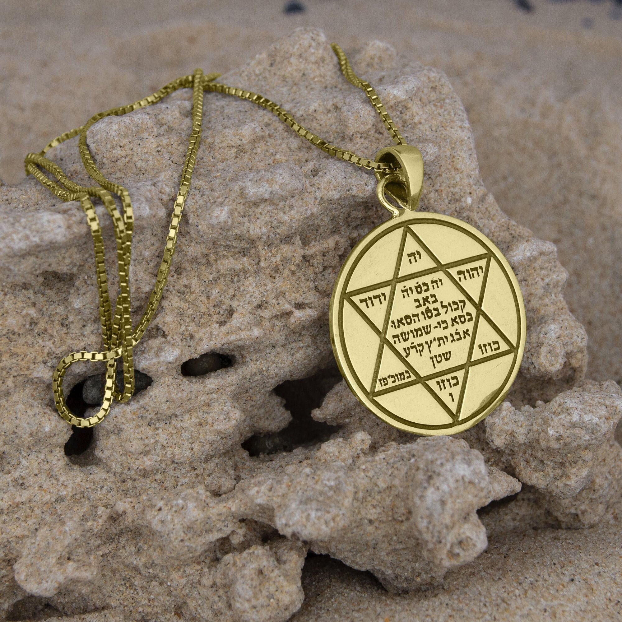 Evil Eye Protection Necklace, Kabbalah Pendant, Dainty Gold