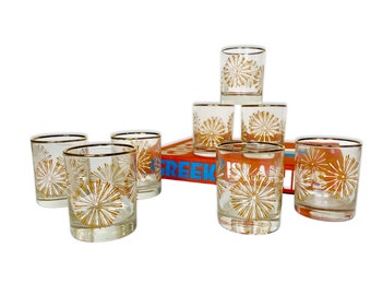 Vintage Libbey Atomic Starburst Bar Glasses - Mid Century Modern Set of 8