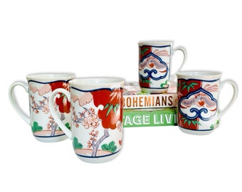 Set of 4 Vintage Heirloom Fine China by Georges Briard Imari Style Chinoiserie Floral Tea/Coffee Mugs