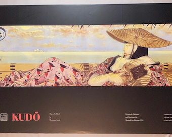 Muramasa Kudo - Repose In Shade - Lithograph