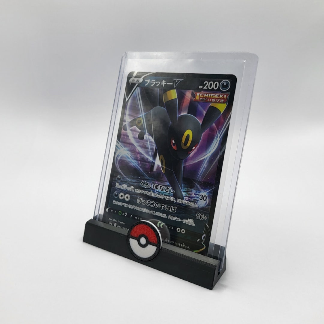 Top Loader Display Stands Card Holders Pokemon TCG 3D Printed Etsy