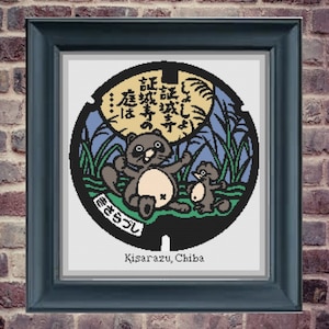 Kisarazu, Chiba Tanuki Manhole Cover Cross Stitch Pattern Needlepoint Counted Canvas