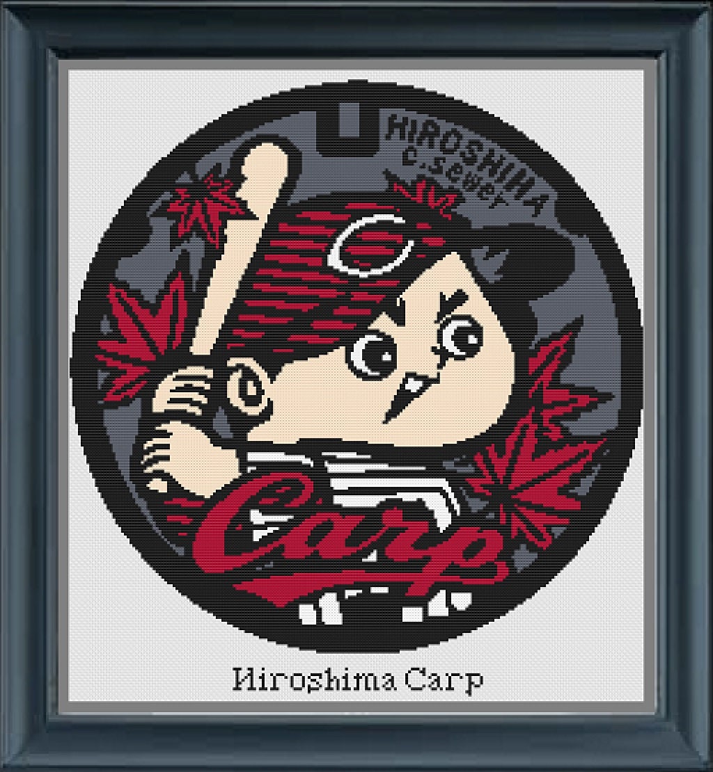 Hiroshima Carp Japan Manhole/drain Cover Cross Stitch Pattern