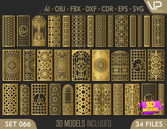34 Modèles 3D et fichiers vectoriels de motif islamique décoratif. | fichier cnc, fichier de coupe laser ( Dxf, Svg, Max, Eps, FBX, DWG, AI, 3DS Ensemble 066