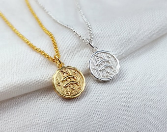 Collar de Piscis, collar religioso, collar de bruja, collar del zodíaco, signo del zodíaco, chapado en oro de 14 quilates, regalo de cumpleaños, regalos de San Valentín