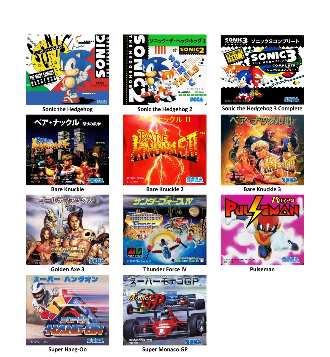 SEGA Mini Mega Drive Japanese Replica Cartridge With Japanese Etsy