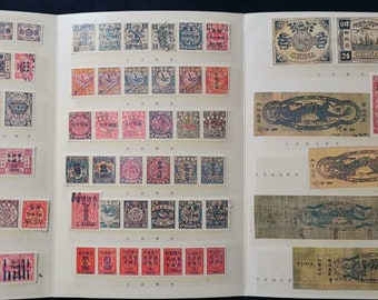 Set of China Qing Dynasty Chinese Mixed Stamps collectable folder