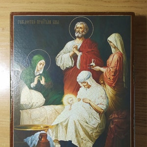 Christian Icon - Nativity of the Theotokos, Religious Icon, Gift for Believer, Orthodox Icon, handmade icon