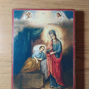 Healer Most Holy Theotokos, Mother of God Healer, Religious Icon, Gift for Believer, Orthodox Icon, handmade icon