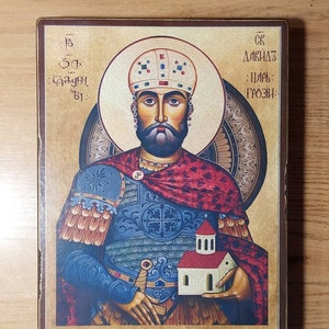 Saint David IV the Builder, King of Georgia, დავით IV აღმაშენებელი, handmade Orthodox icon, gift to the believer, Made in Ukraine