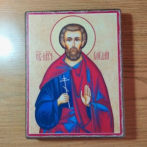 Holy Martyr Bogdan, Religious Icon, Gift for Believer, Orthodox Icon, handmade icon