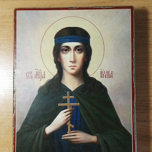Saint Julia, Orthodox icon, handmade copy, Religious gift