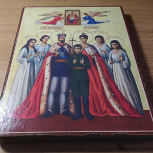 The Royal family, a copy of the icon of the royal family of the Romanovs