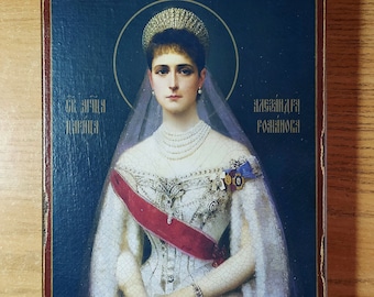 Icon of the Holy Martyr Tsarina Alexandra Romanov