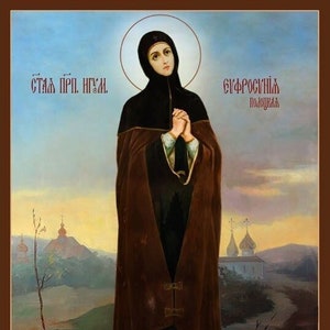 Holy Reverend Mother Superior Euphrosyne of Polotsk, copy of the ancient handmade icon, religious gift
