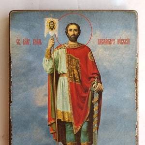 Orthodox icon - Holy Blessed Prince Alexander Nevsky, Religious Icon, Gift for Believer, handmade icon
