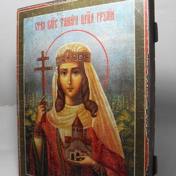 Reina de Georgia Santa Tamara, Icono religioso, Regalo para creyentes, Icono ortodoxo, Icono hecho a mano