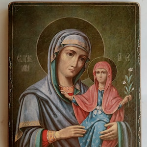 Holy Righteous Anna, Mother of the Blessed Virgin Mary, Religious Icon, Gift for Believer, Orthodox Icon, handmade icon