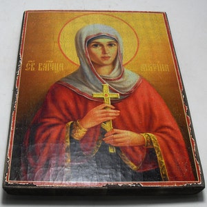 Holy Great Martyr Marina, Religious Icon, Gift for Believer, Orthodox Icon, handmade icon
