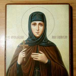 Saint Reverend Anna Kashinskaya, Exclusive Orthodox Icon of handmade, Religious Icon, Gift for Believer