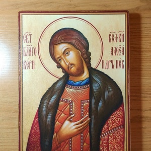 Holy Blessed Prince Alexander Nevsky, Orthodox icon, Religious Icon, Gift for Believer, handmade icon