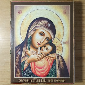 Icon of the Mother of God Kasperovskaya, a handmade copy of an ancient Orthodox icon, Made in Ukraine