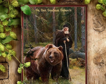 Saint Reverend Seraphim of Sarov, Wonderworker and the bear, Orthodox handmade icon, a gift to the believer