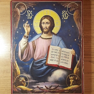 The Lord Almighty, copy ancient icons of Jesus Christ handmade, the icon of the Savior Jesus Christ