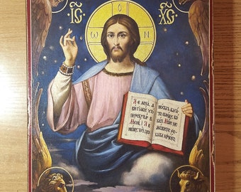 Icono de Jesucristo hecho a mano, arte religioso de estilo antiguo.