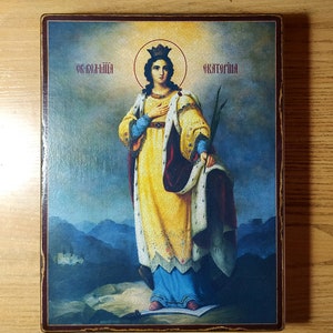 Holy Great Martyr Catherine, copy of the ancient handmade icon, religious gift