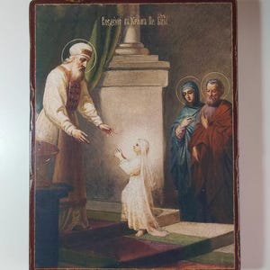Introduction to the Church of the Most Holy Theotokos, Religious Icon, Gift for Believer, Orthodox Icon, handmade icon