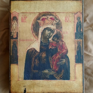 Deliverance from the troubles of the afflicted, Icon of the Most Holy Theotokos, antique orthodox icon, Handmade custom icons