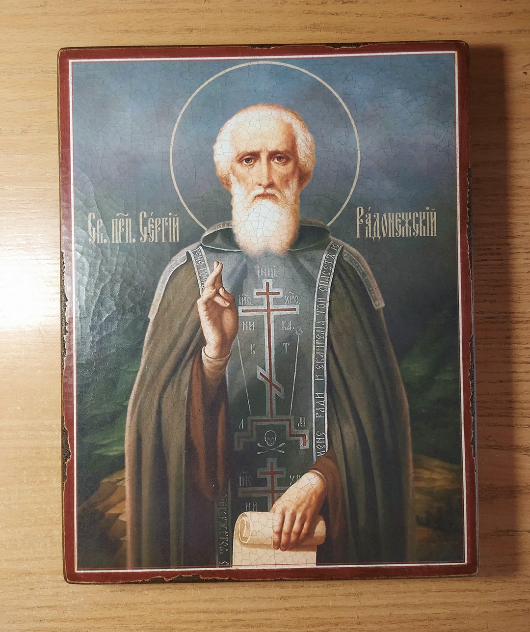 Saint Reverend Sergius of Radonezh Religious Icon Gift for Etsy
