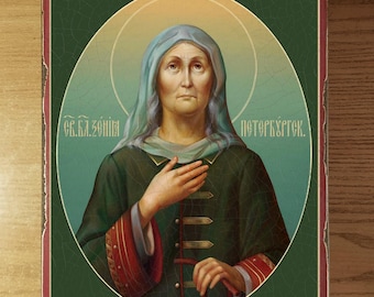 Saint Xenia of Petersburg Icon, Religious Wall Art, Orthodox Christian Gift