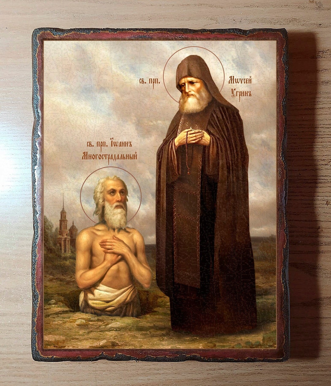 St. John the Longsuffering and St. Moses Ugrin hungarian Etsy