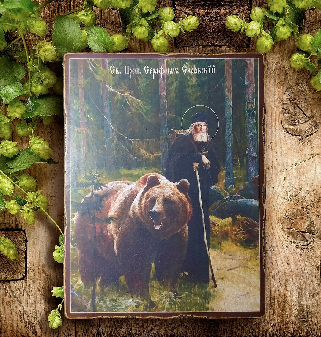 Saint Reverend Seraphim of Sarov Wonderworker and the Bear, Orthodox ...