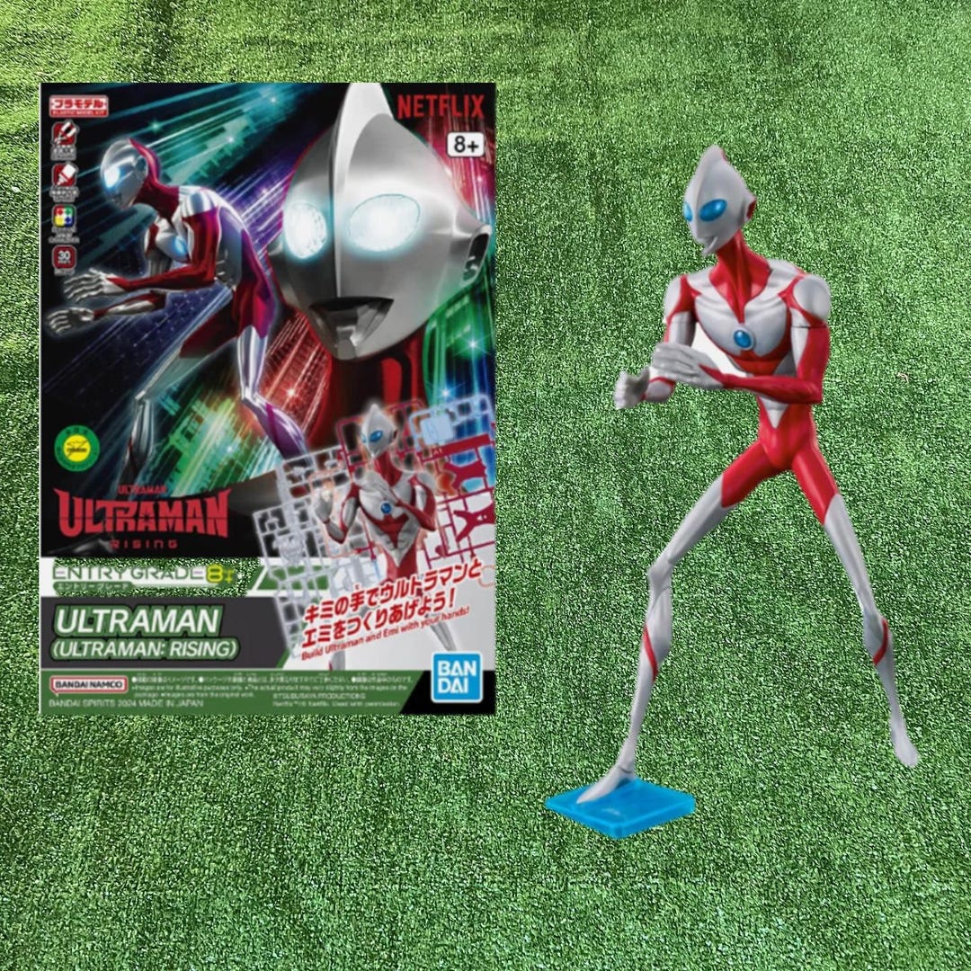 Bandai Entry Grade Ultraman (ultraman: Rising) Colored Plastic Model ...