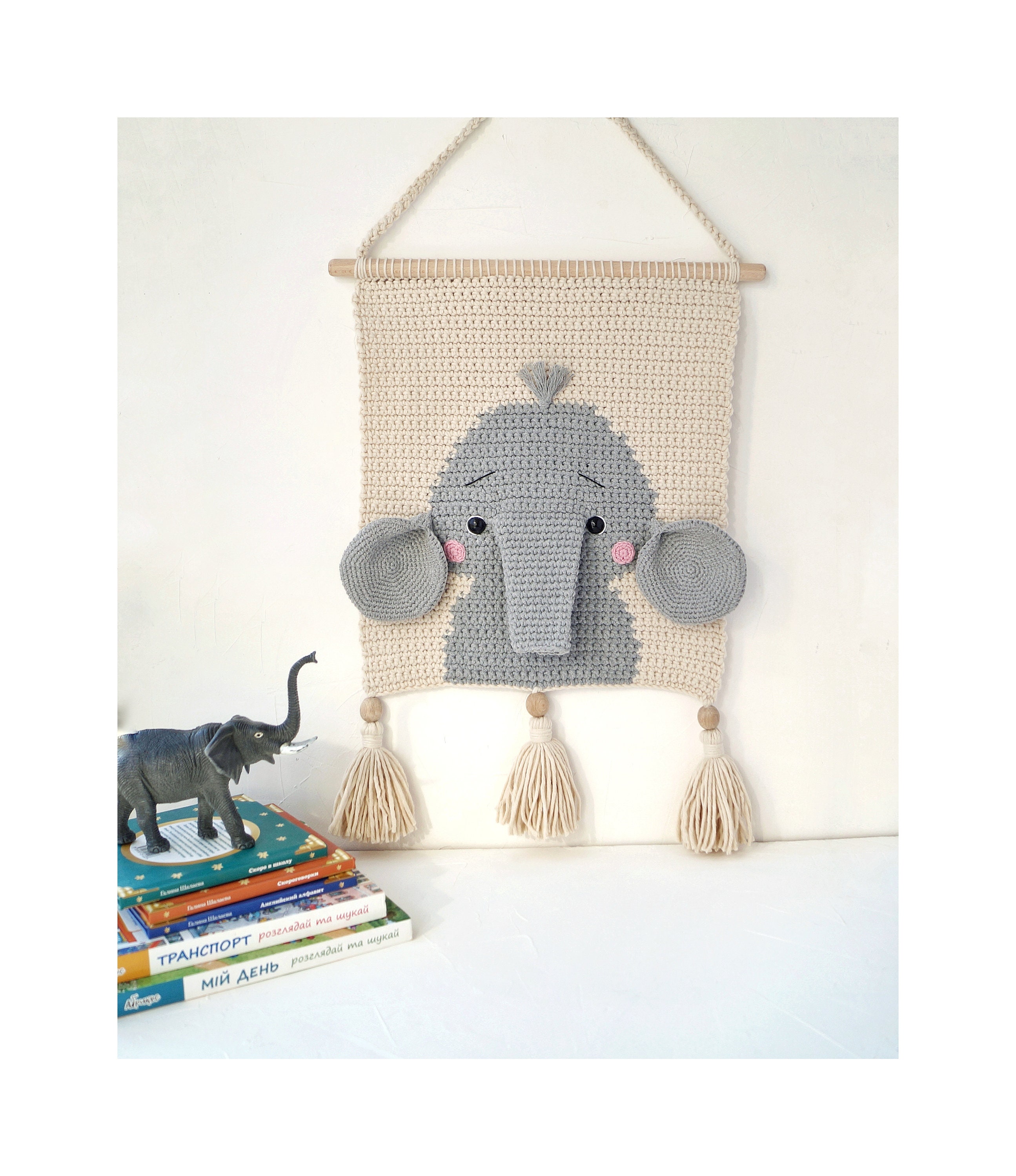 Accrochage Mural Au Crochet d'éléphant Pour La Chambre de Pépinière, Décor d'animaux Safari Pépinièr