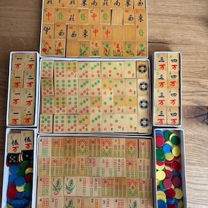 ヴィンテージ麻雀セット（竹製牌とオリジナルボックス付き） - 手彫り中国麻雀ゲーム - ミッドセンチュリーコレクターズボードゲーム