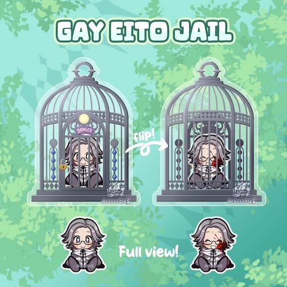IN STOCK Eito Aotsuki Cage Shaker Acrylic Charm | Unofficial Fan